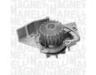 Vodní čerpadlo, chlazení motoru MAGNETI MARELLI 350981713000