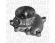 Vodní čerpadlo, chlazení motoru MAGNETI MARELLI 350982038000