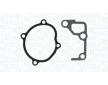 Vodné čerpadlo, chladenie motora MAGNETI MARELLI 350984302000