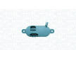 Ridici jednotka, elektricky vetrak (chlazeni motoru) MAGNETI MARELLI 069425001010