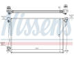 Chladič, chlazení motoru NISSENS 60231A