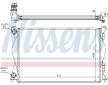 Chladič, chlazení motoru NISSENS 60235A