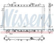 Chladič, chlazení motoru NISSENS 606105