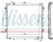 Chladič, chlazení motoru NISSENS 606523