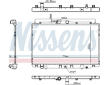 Chladič motora NISSENS 606945