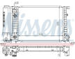 Chladič, chlazení motoru NISSENS 60703A