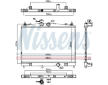 Chladič motora NISSENS 607128