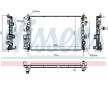 Chladič, chlazení motoru NISSENS 607180