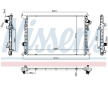 Chladič, chlazení motoru NISSENS 607225