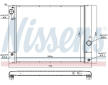 Chladič, chlazení motoru NISSENS 60772