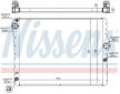 Chladič, chlazení motoru NISSENS 60779