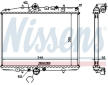 Chladič motora NISSENS 61295A