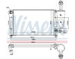 Chladič, chlazení motoru NISSENS 617853