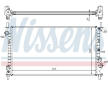 Chladič, chlazení motoru NISSENS 62021A