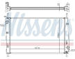 Chladič, chlazení motoru NISSENS 620411