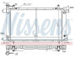 Chladič, chlazení motoru NISSENS 62423