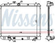 Chladič motora NISSENS 630706