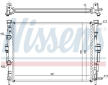 Chladič, chlazení motoru NISSENS 63764