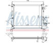 Chladič, chlazení motoru NISSENS 63949