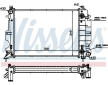 Chladič, chlazení motoru NISSENS 64034A