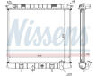 Chladič, chlazení motoru NISSENS 64302A