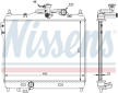 Chladič, chlazení motoru NISSENS 67048