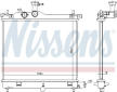 Chladič motora NISSENS 675023