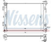 Chladič, chlazení motoru NISSENS 675052