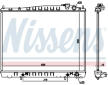 Chladič, chlazení motoru NISSENS 681206