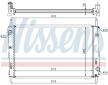 Chladič, chlazení motoru NISSENS 69250