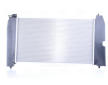 Chladič, chlazení motoru NISSENS 606685