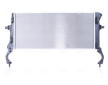 Chladič, chlazení motoru NISSENS 606739