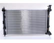 Chladič, chlazení motoru NISSENS 628984