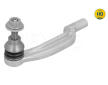 Hlava příčného táhla řízení MEYLE 016 020 0072/HD