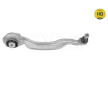Řídicí páka, zavěšení kol MEYLE 016 050 0024/HD