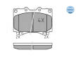 Sada brzdových destiček, kotoučová brzda Meyle 025 235 2415/W