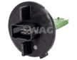 Odpor, vnitřní tlakový ventilátor SWAG 33 10 3256