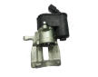 Brzdový třmen JAPANPARTS CAL251LJM