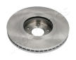 Brzdový kotúč JAPANPARTS DI-H27C