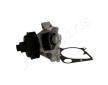 Vodné čerpadlo, chladenie motora JAPANPARTS PQ-0107