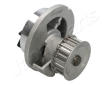 Vodní čerpadlo, chlazení motoru JAPANPARTS PQ-0403