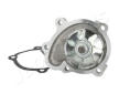 Vodné čerpadlo, chladenie motora JAPANPARTS PQ-0405