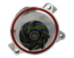 Vodné čerpadlo, chladenie motora JAPANPARTS PQ-0915