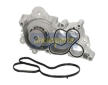 Vodné čerpadlo, chladenie motora JAPANPARTS PQ-0925