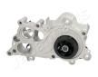 Vodné čerpadlo, chladenie motora JAPANPARTS PQ-0925