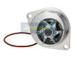 Vodní čerpadlo, chlazení motoru JAPANPARTS PQ-104