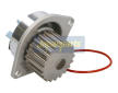 Vodní čerpadlo, chlazení motoru JAPANPARTS PQ-104