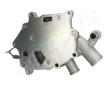 Vodní čerpadlo, chlazení motoru JAPANPARTS PQ-132