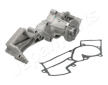 Vodné čerpadlo, chladenie motora JAPANPARTS PQ-137