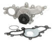 Vodní čerpadlo, chlazení motoru JAPANPARTS PQ-2004
